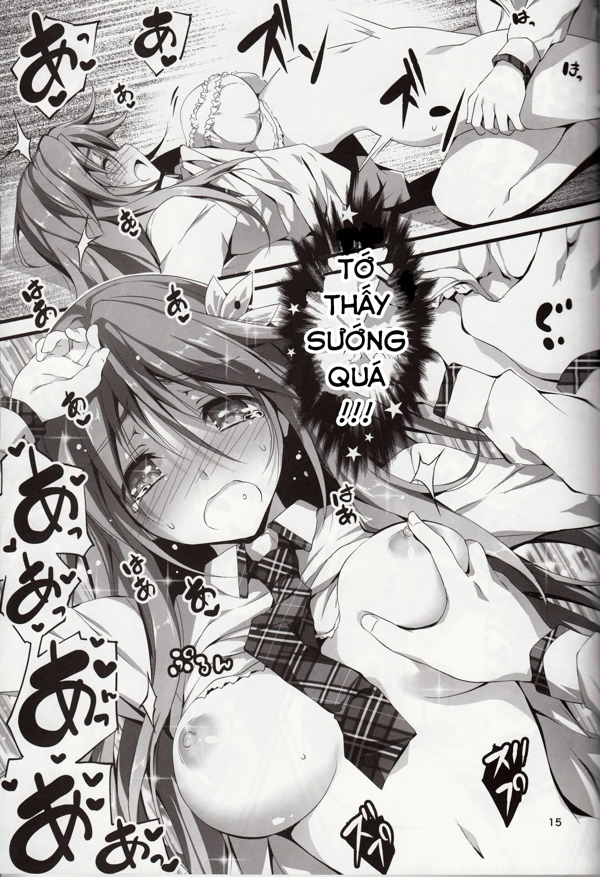 Netori Ryokan ~Dokuzu Oji-San No Netoneto Shitsukoi Bishoujo Ryoujoku - Chương 3