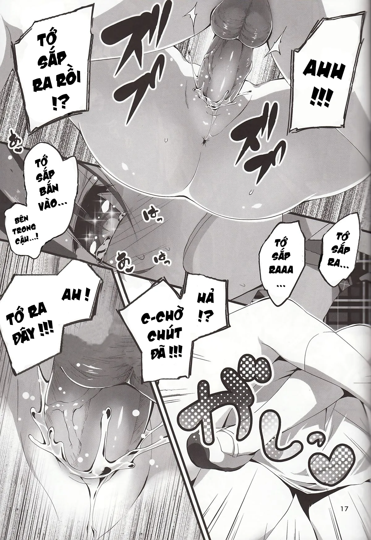 Netori Ryokan ~Dokuzu Oji-San No Netoneto Shitsukoi Bishoujo Ryoujoku - Chương 3