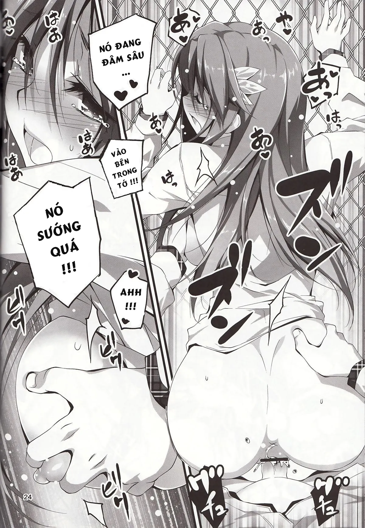 Netori Ryokan ~Dokuzu Oji-San No Netoneto Shitsukoi Bishoujo Ryoujoku - Chương 3
