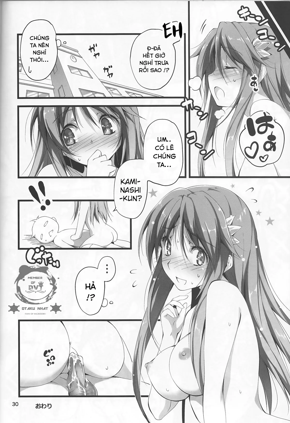 Netori Ryokan ~Dokuzu Oji-San No Netoneto Shitsukoi Bishoujo Ryoujoku - Chương 3