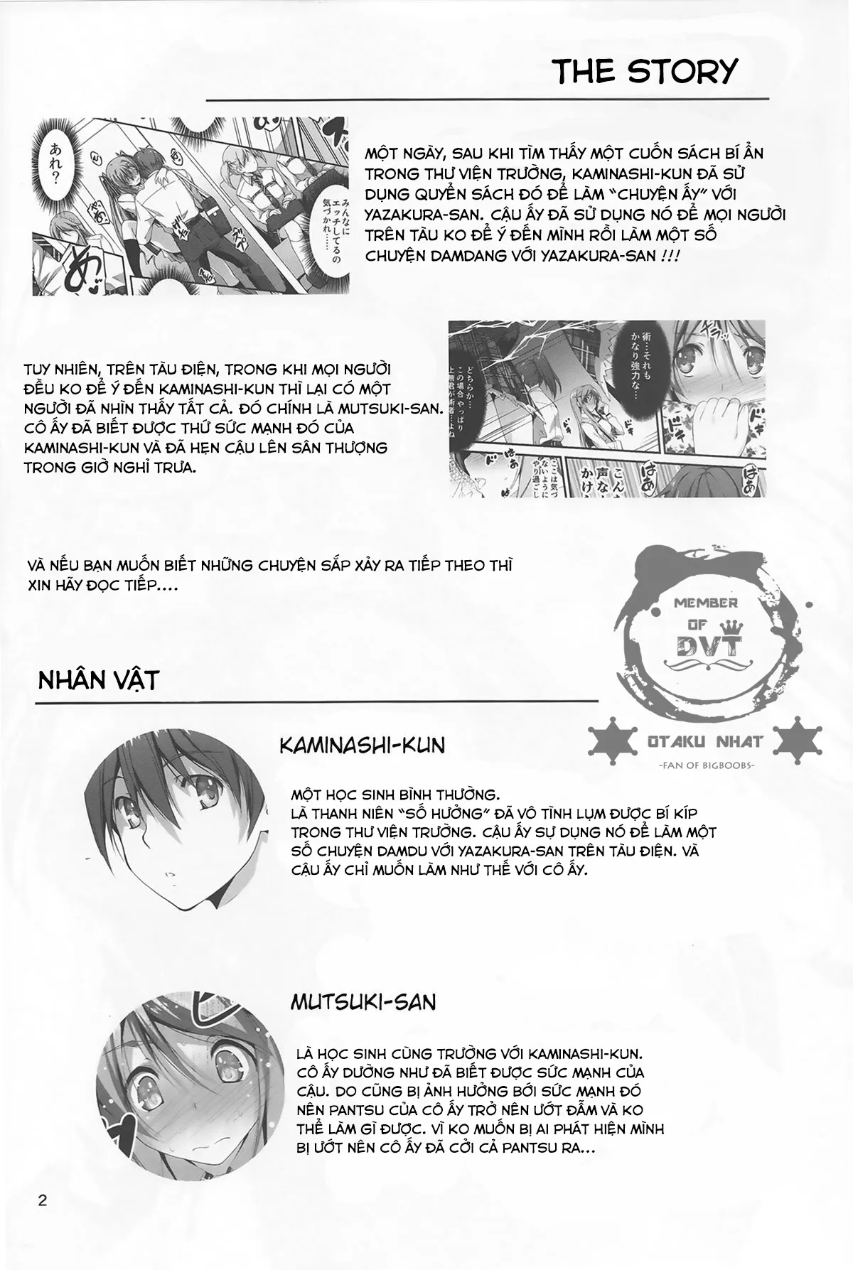 Netori Ryokan ~Dokuzu Oji-San No Netoneto Shitsukoi Bishoujo Ryoujoku - Chương 3