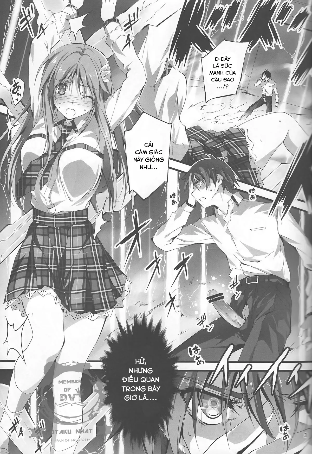 Netori Ryokan ~Dokuzu Oji-San No Netoneto Shitsukoi Bishoujo Ryoujoku - Chương 3