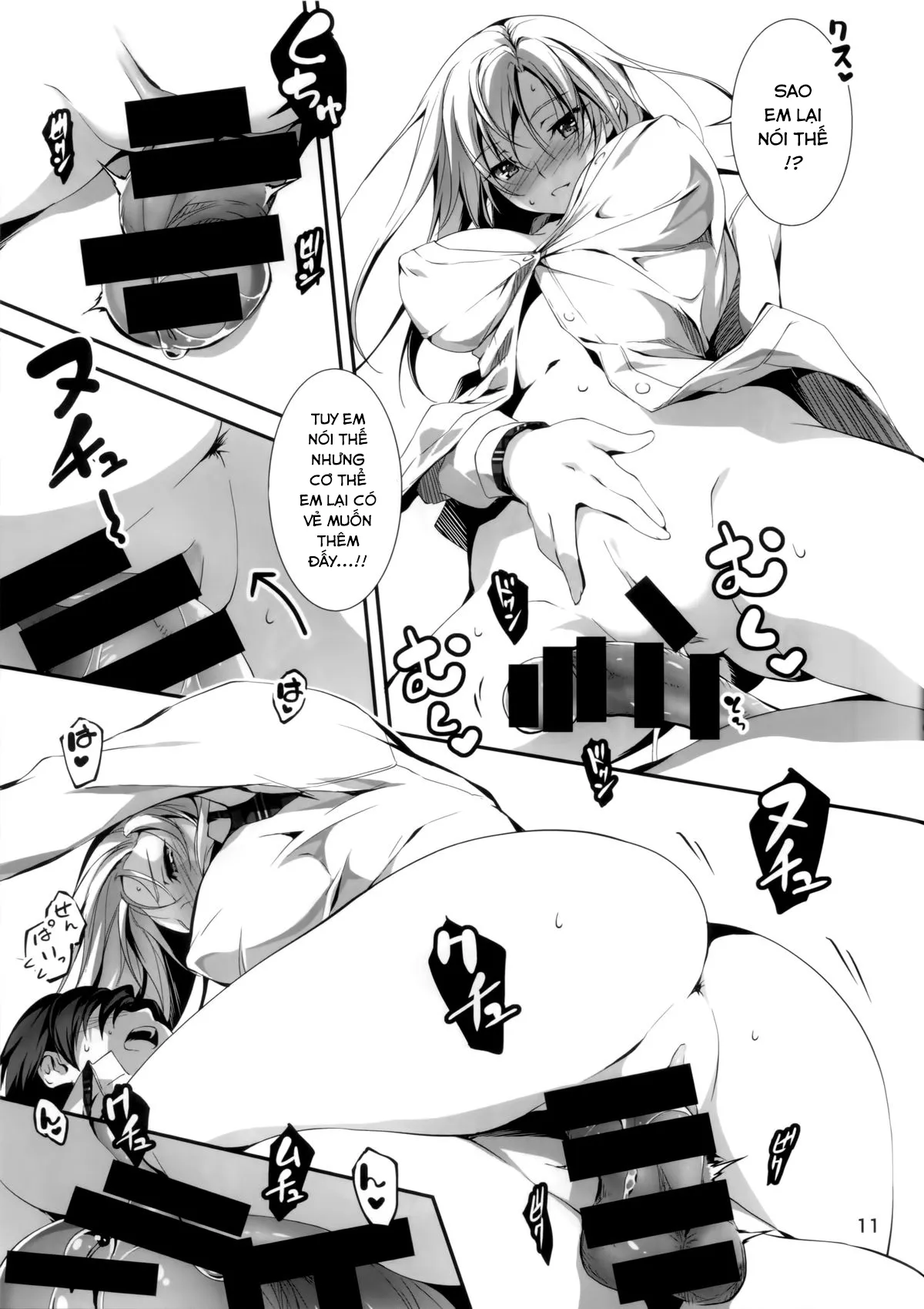 Netori Ryokan ~Dokuzu Oji-San No Netoneto Shitsukoi Bishoujo Ryoujoku - Chương 4