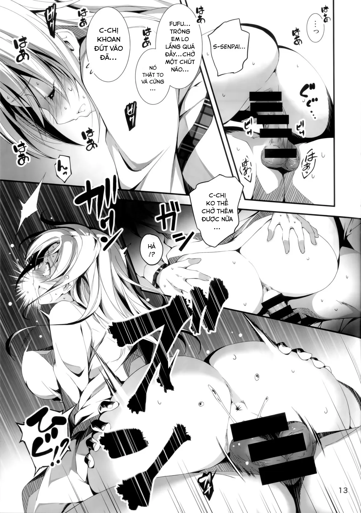 Netori Ryokan ~Dokuzu Oji-San No Netoneto Shitsukoi Bishoujo Ryoujoku - Chương 4