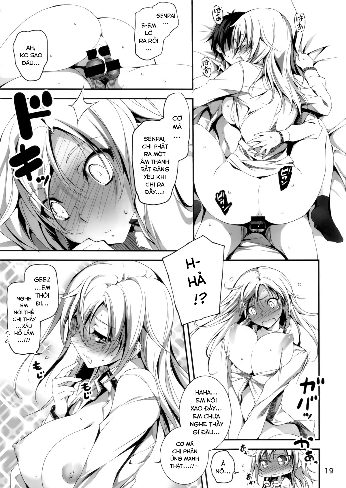 Netori Ryokan ~Dokuzu Oji-San No Netoneto Shitsukoi Bishoujo Ryoujoku - Chương 4