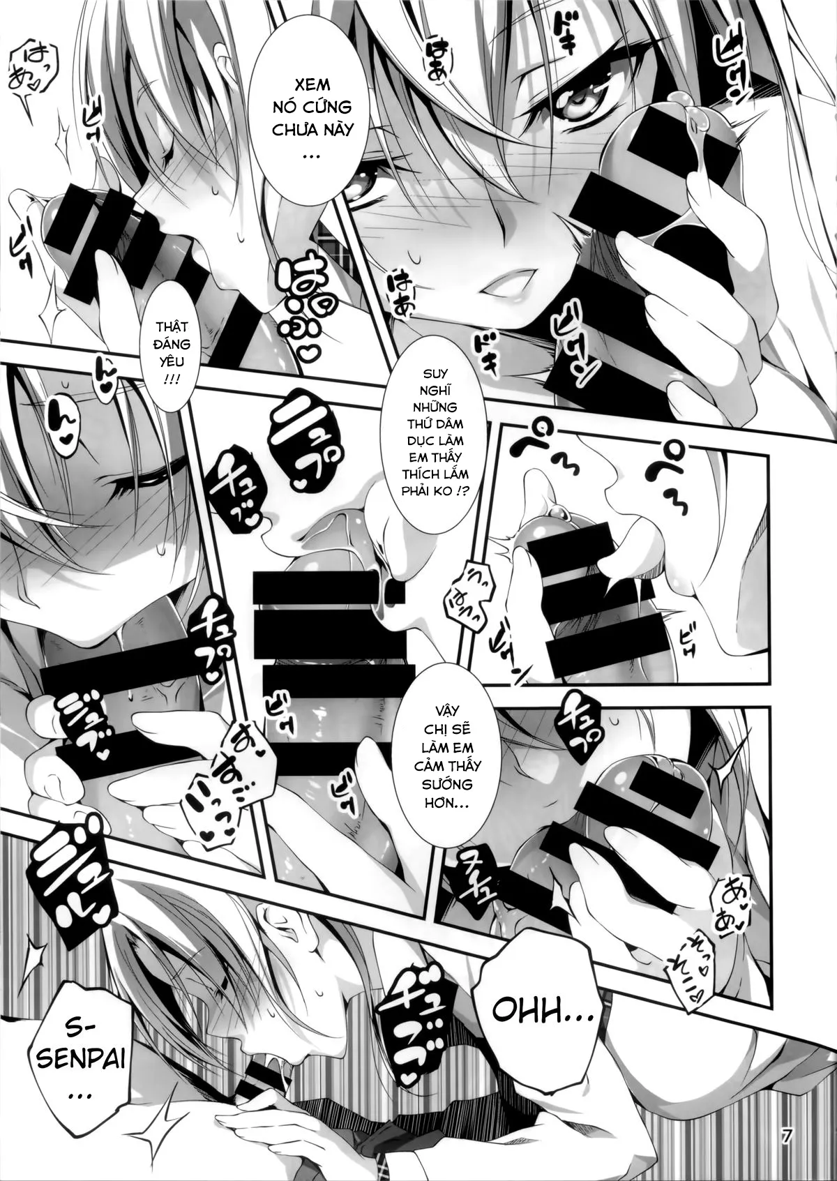 Netori Ryokan ~Dokuzu Oji-San No Netoneto Shitsukoi Bishoujo Ryoujoku - Chương 4