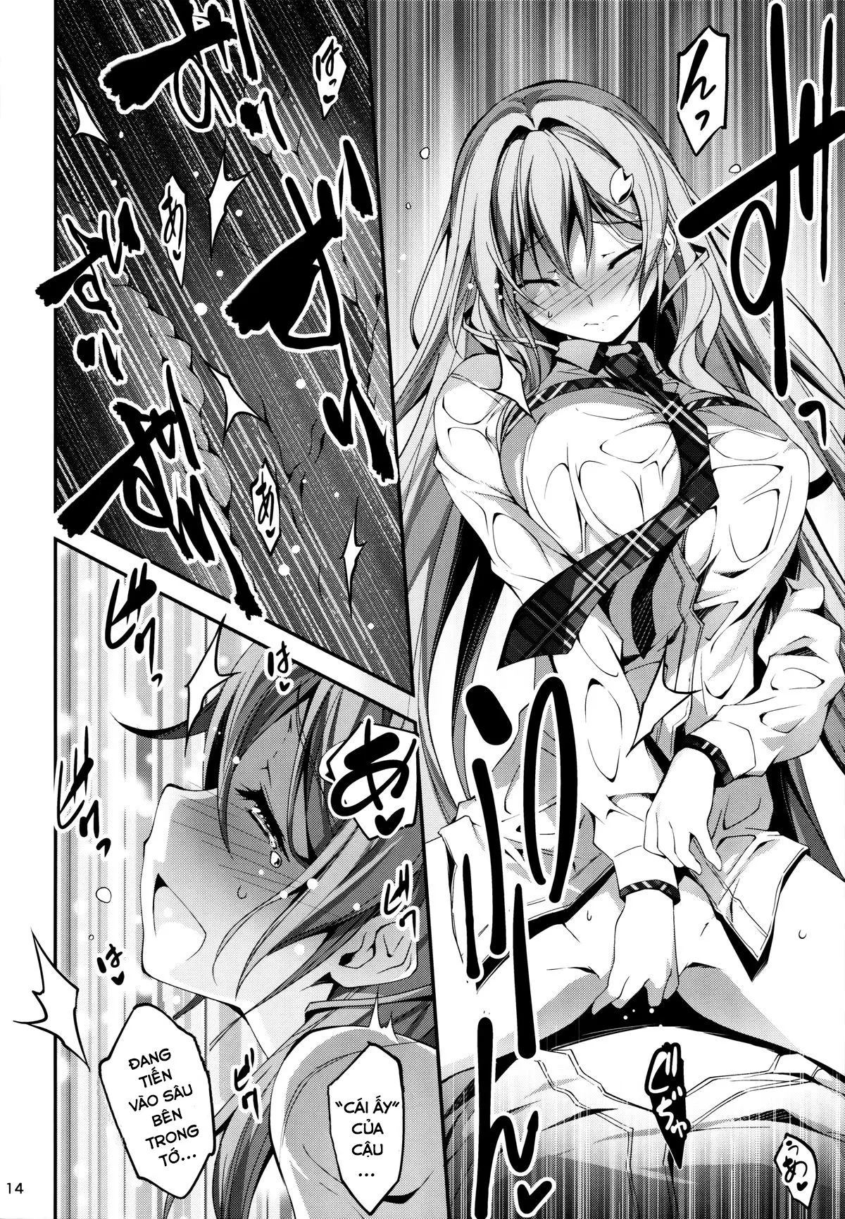 Netori Ryokan ~Dokuzu Oji-San No Netoneto Shitsukoi Bishoujo Ryoujoku - Chương 5