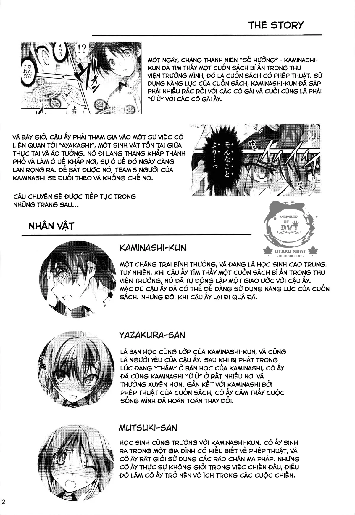 Netori Ryokan ~Dokuzu Oji-San No Netoneto Shitsukoi Bishoujo Ryoujoku - Chương 5