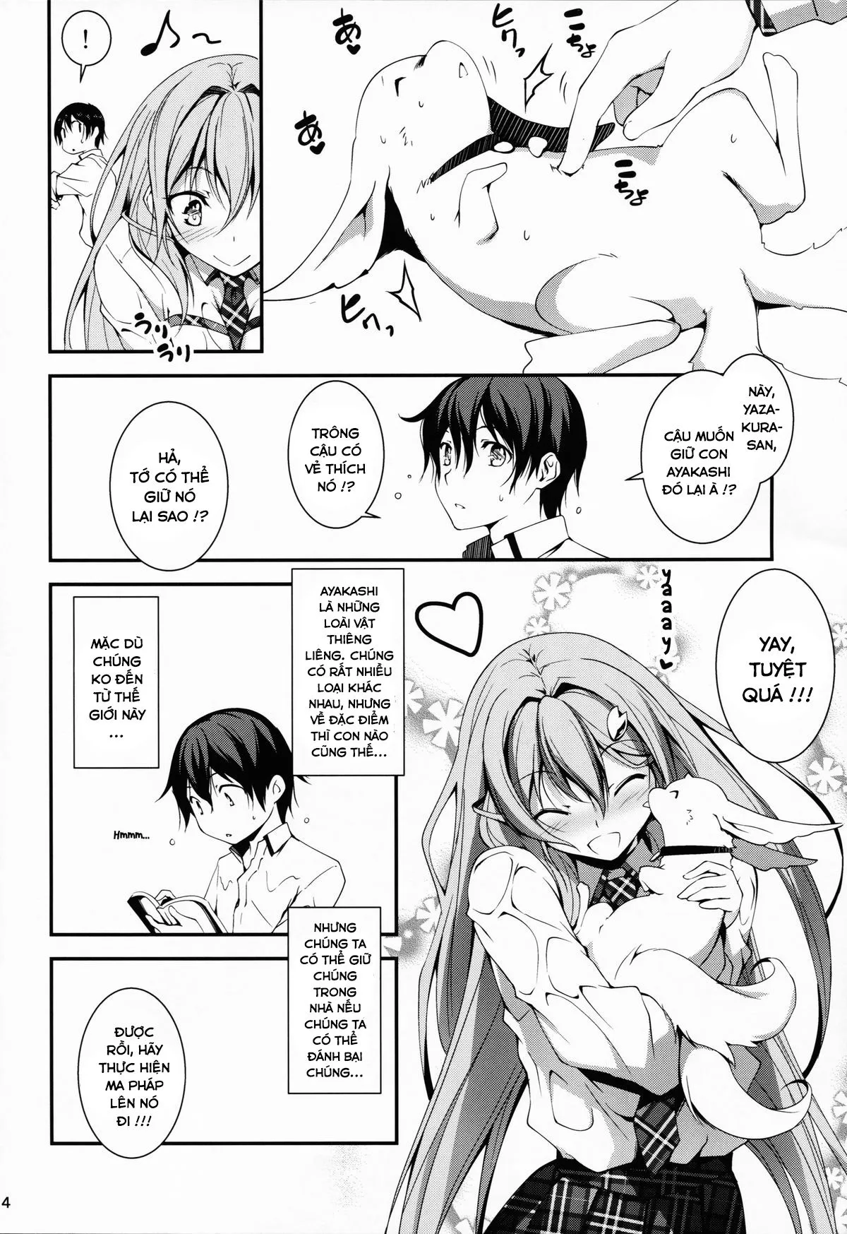 Netori Ryokan ~Dokuzu Oji-San No Netoneto Shitsukoi Bishoujo Ryoujoku - Chương 5