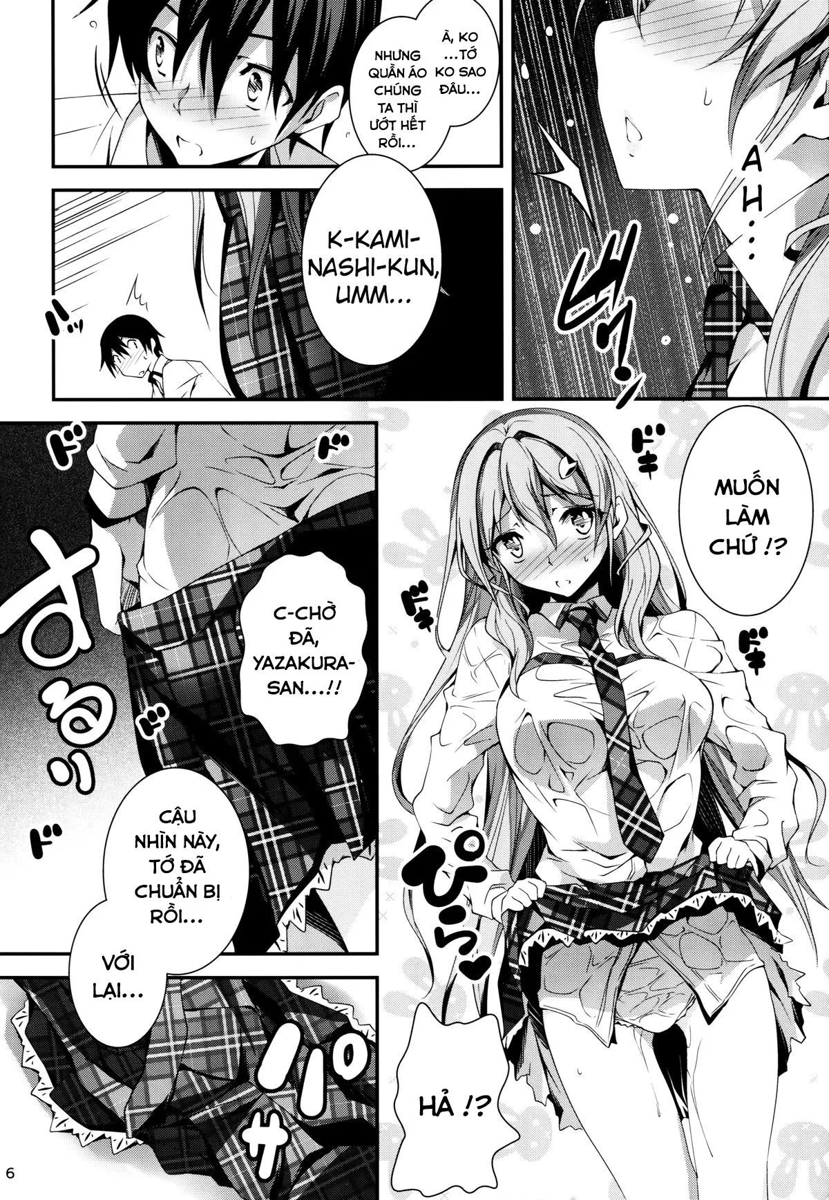 Netori Ryokan ~Dokuzu Oji-San No Netoneto Shitsukoi Bishoujo Ryoujoku - Chương 5