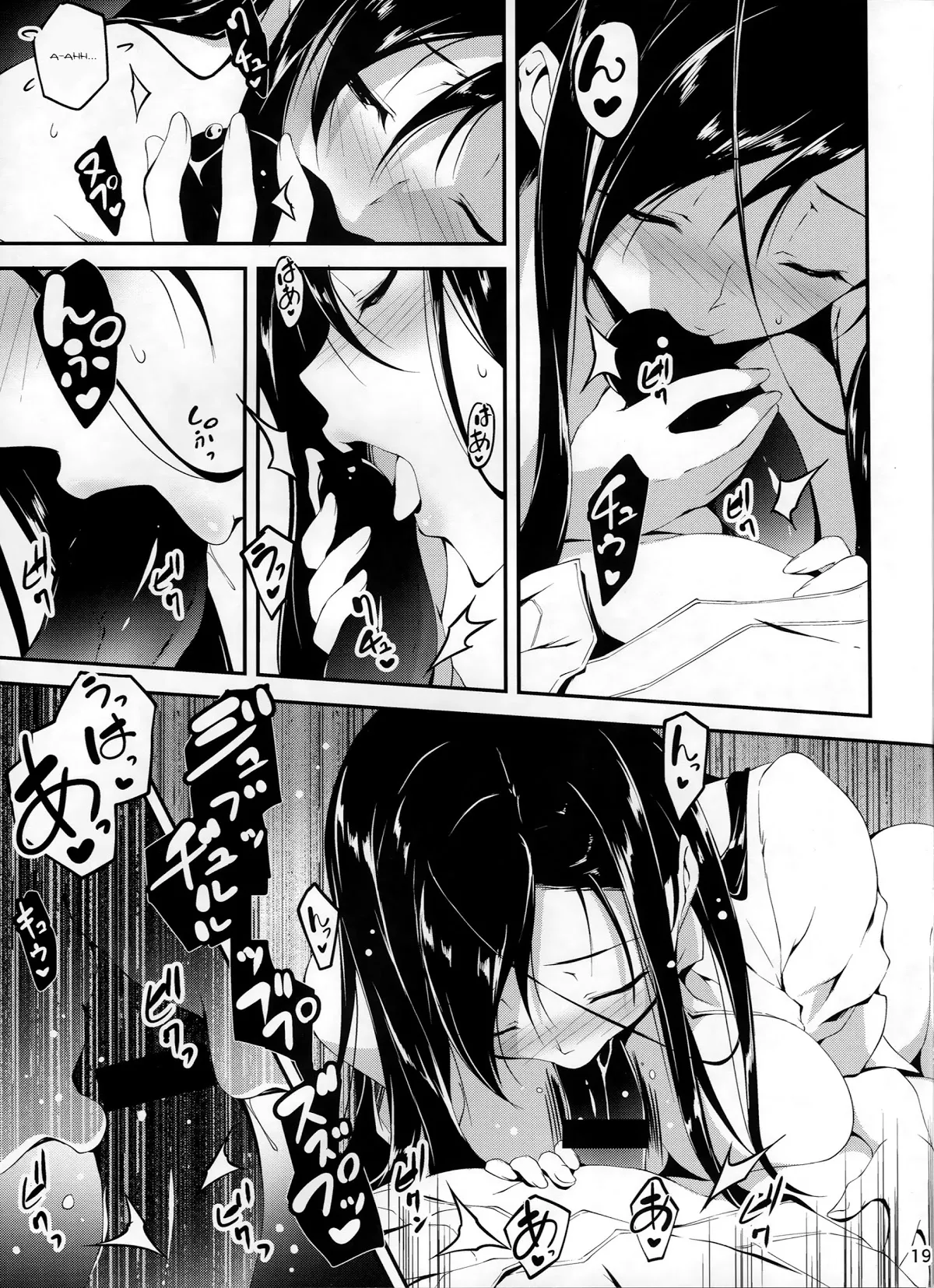 Netori Ryokan ~Dokuzu Oji-San No Netoneto Shitsukoi Bishoujo Ryoujoku - Chương 6