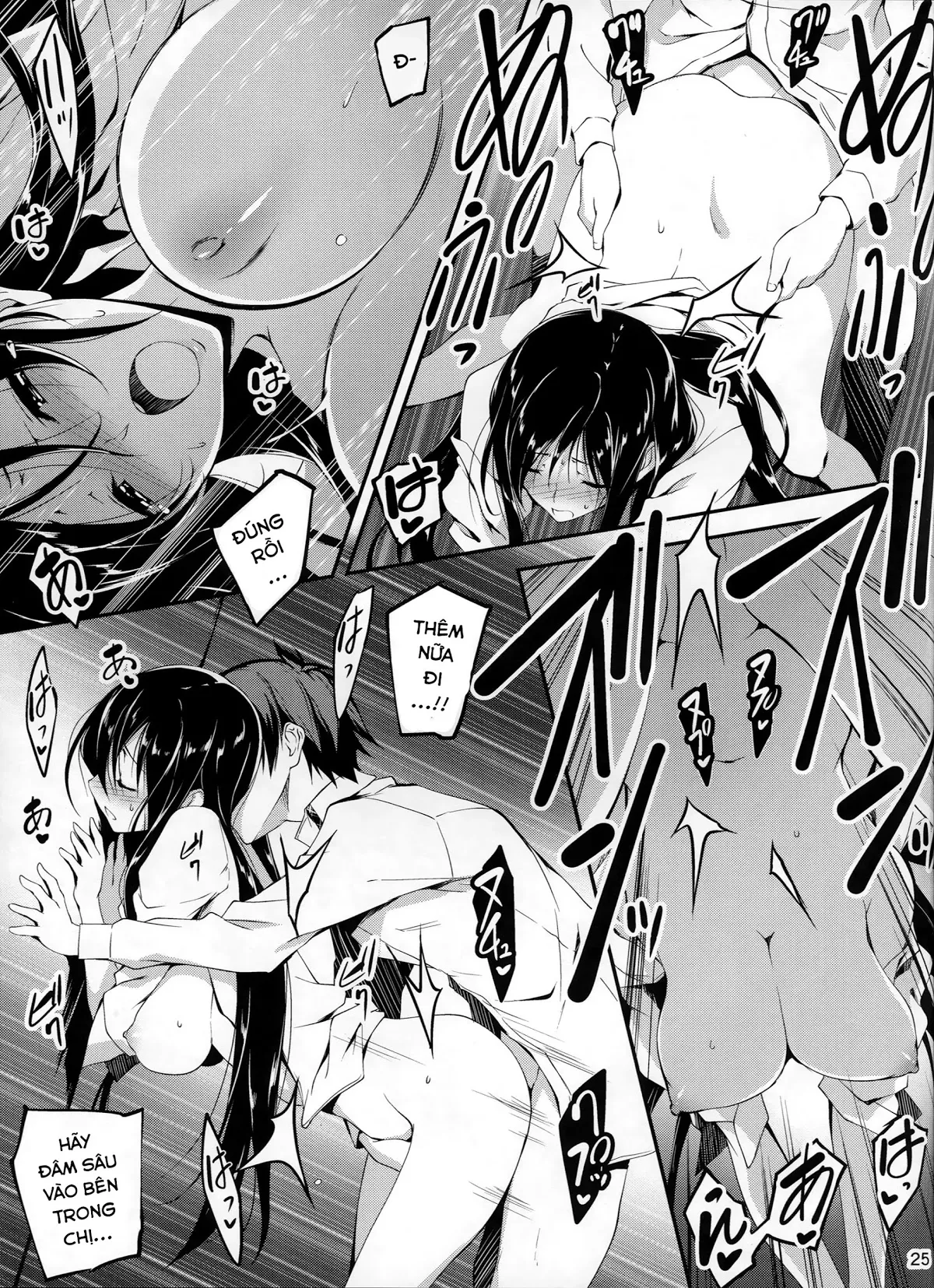 Netori Ryokan ~Dokuzu Oji-San No Netoneto Shitsukoi Bishoujo Ryoujoku - Chương 6