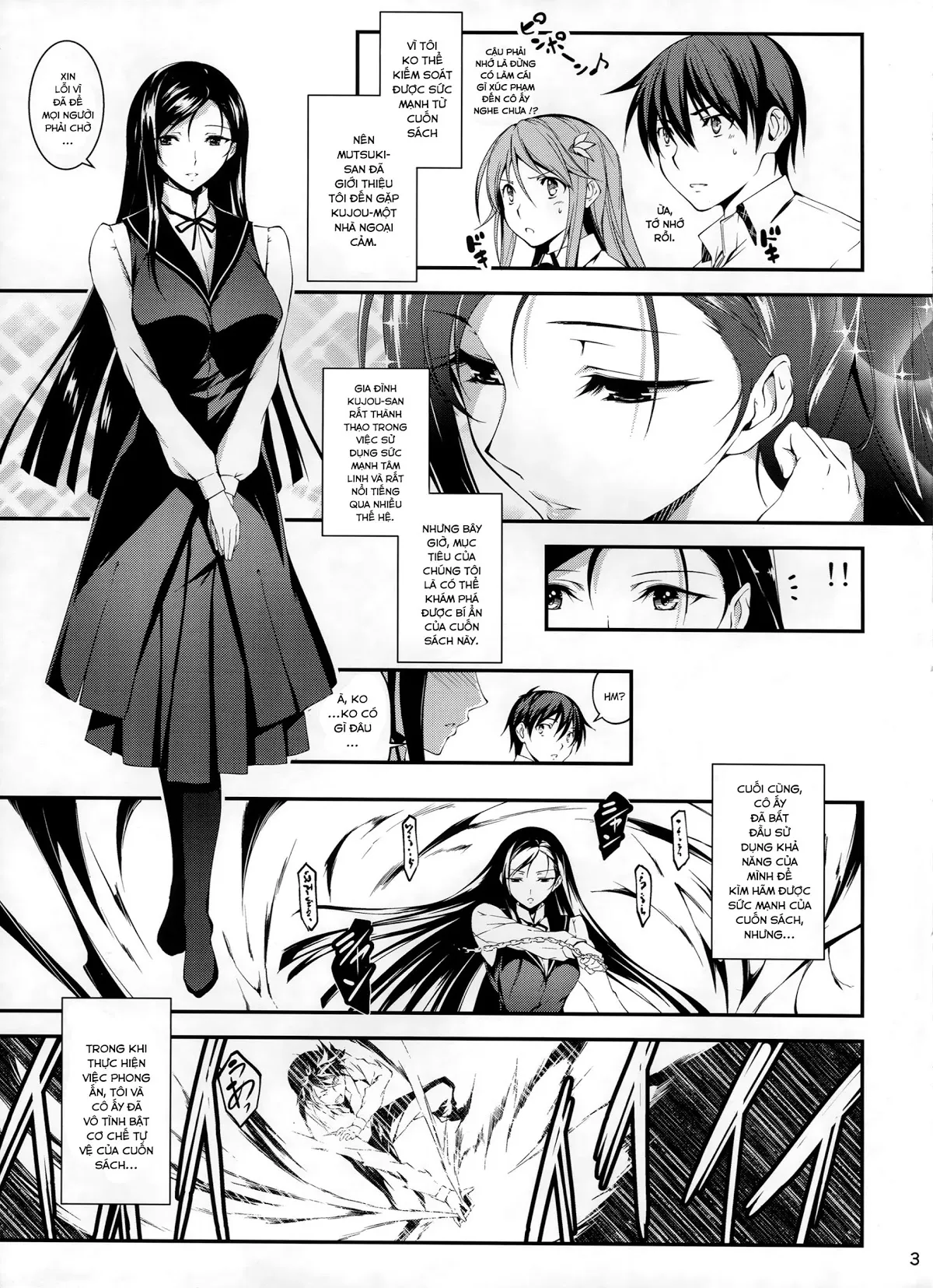 Netori Ryokan ~Dokuzu Oji-San No Netoneto Shitsukoi Bishoujo Ryoujoku - Chương 6