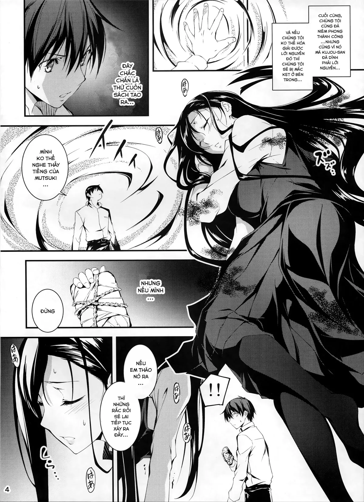Netori Ryokan ~Dokuzu Oji-San No Netoneto Shitsukoi Bishoujo Ryoujoku - Chương 6