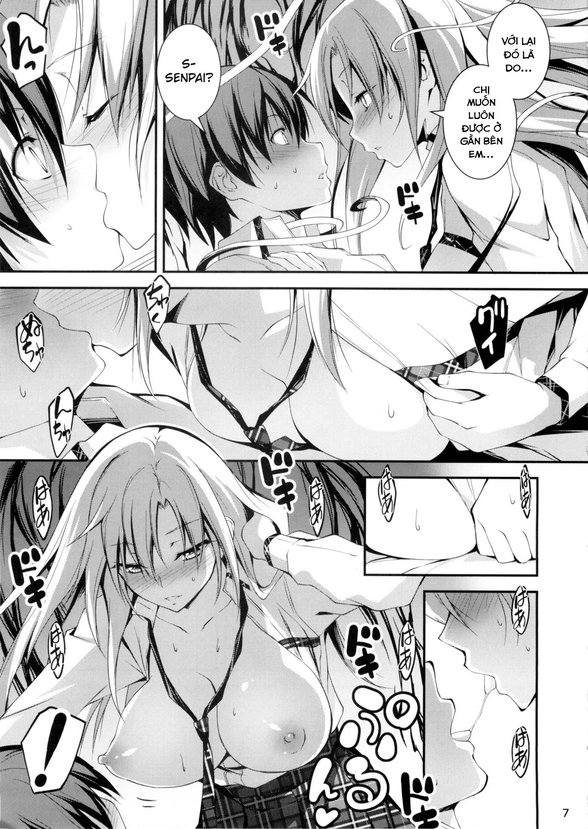 Netori Ryokan ~Dokuzu Oji-San No Netoneto Shitsukoi Bishoujo Ryoujoku - Chương 7