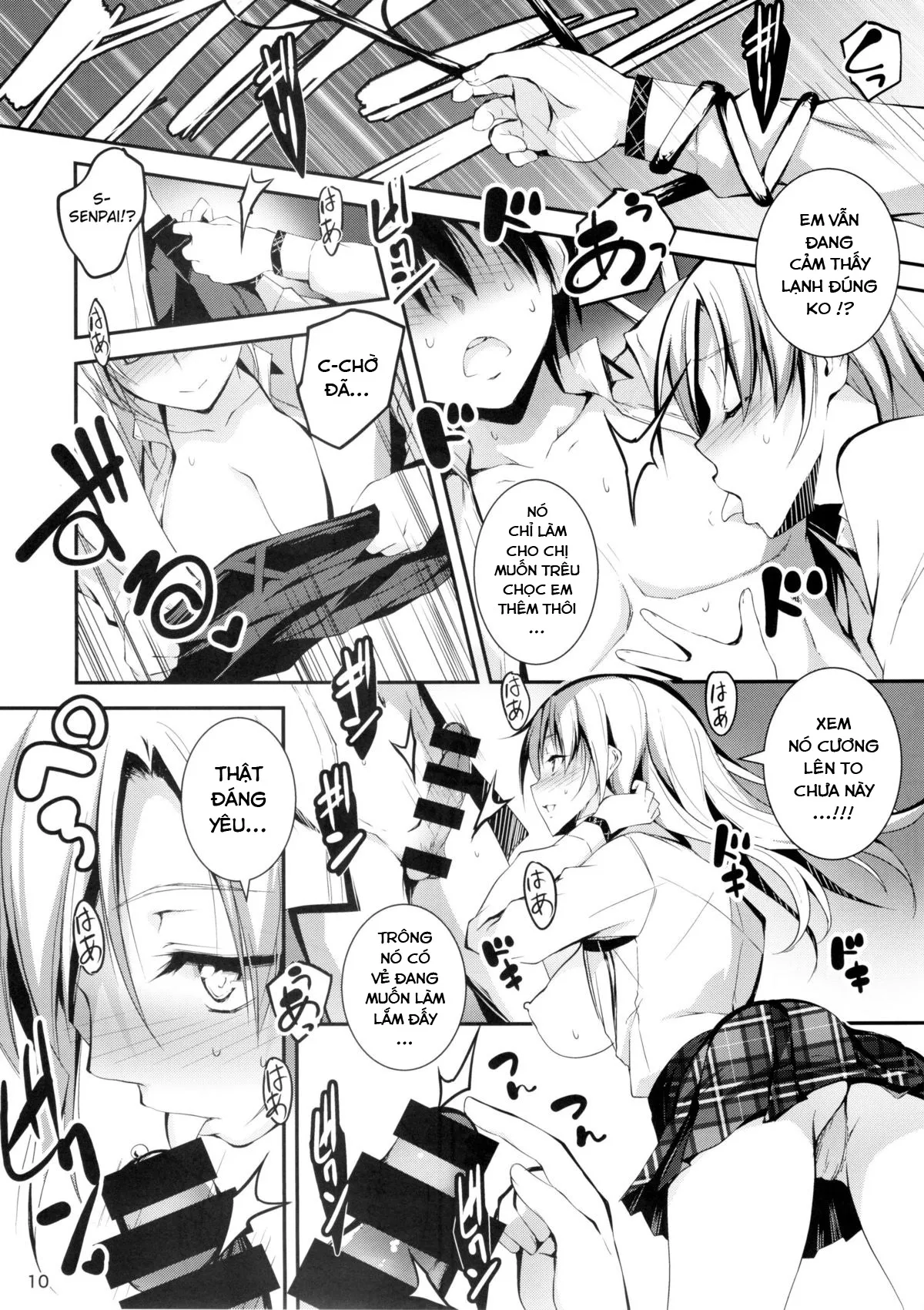 Netori Ryokan ~Dokuzu Oji-San No Netoneto Shitsukoi Bishoujo Ryoujoku - Chương 7