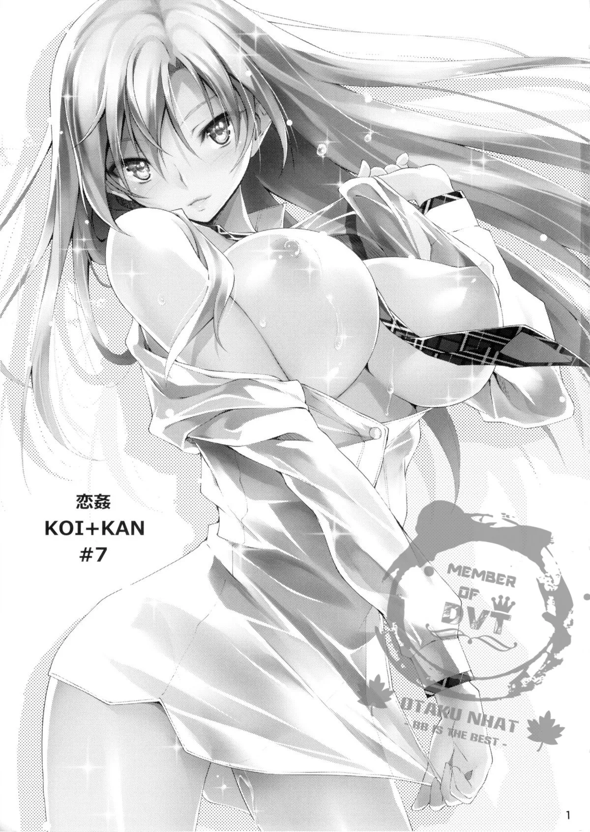 Netori Ryokan ~Dokuzu Oji-San No Netoneto Shitsukoi Bishoujo Ryoujoku - Chương 7