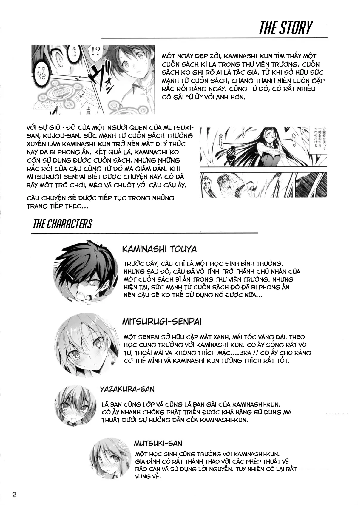 Netori Ryokan ~Dokuzu Oji-San No Netoneto Shitsukoi Bishoujo Ryoujoku - Chương 7