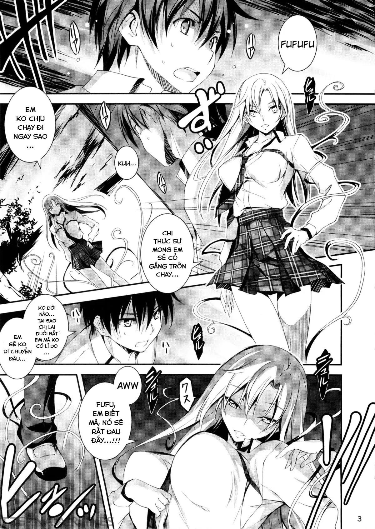 Netori Ryokan ~Dokuzu Oji-San No Netoneto Shitsukoi Bishoujo Ryoujoku - Chương 7