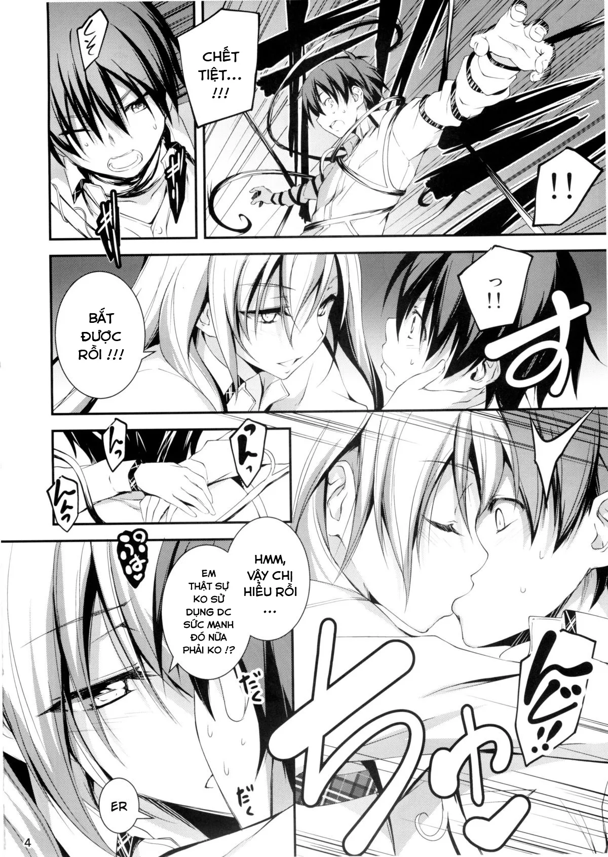 Netori Ryokan ~Dokuzu Oji-San No Netoneto Shitsukoi Bishoujo Ryoujoku - Chương 7