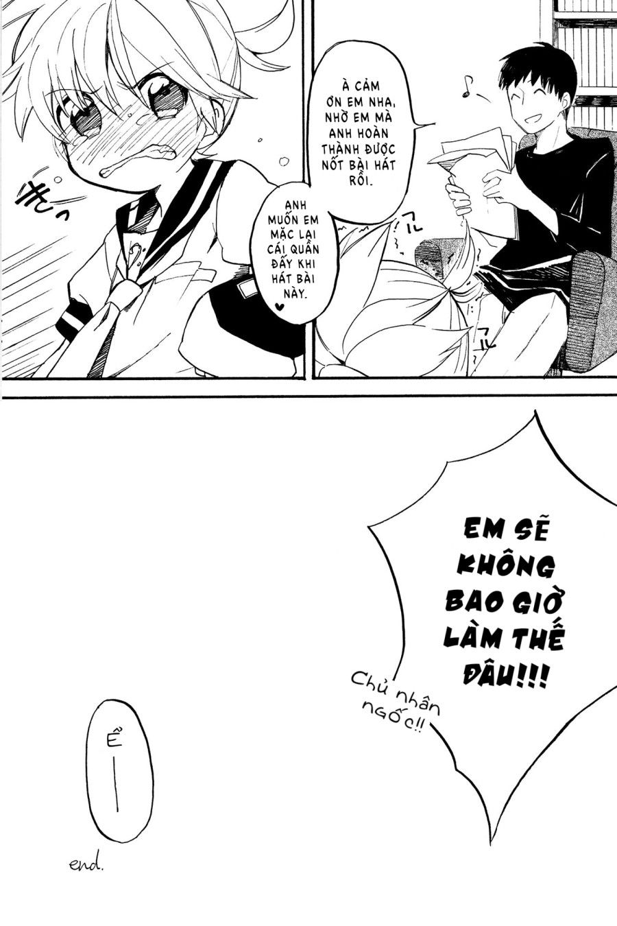 Koi Mo Mata Utau Oneshot page 13 - Giả Dược