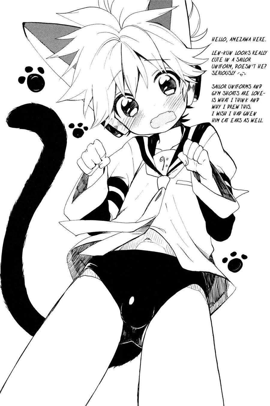 Koi Mo Mata Utau Oneshot page 14 - Giả Dược