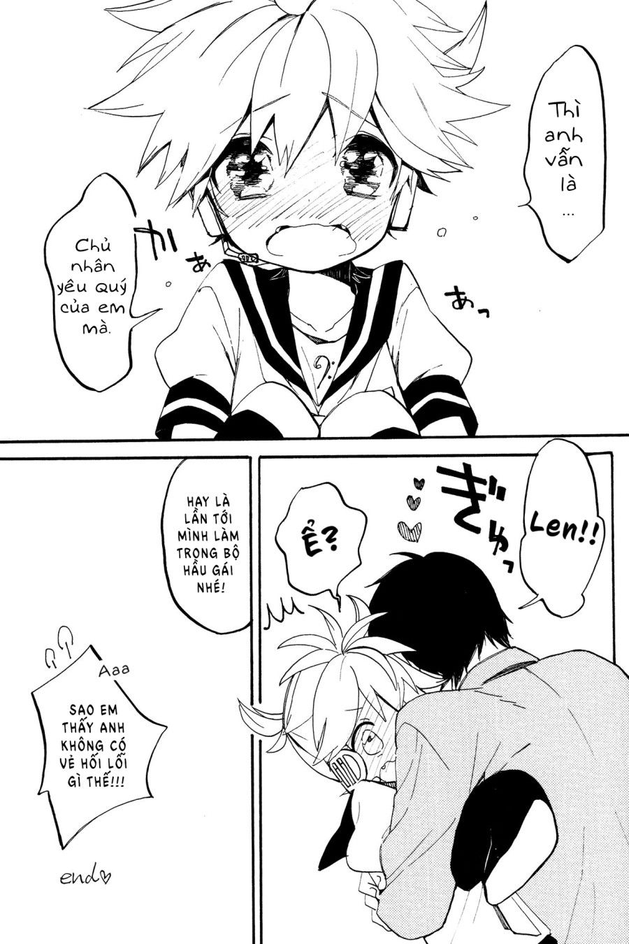 Koi Mo Mata Utau Oneshot page 17 - Giả Dược