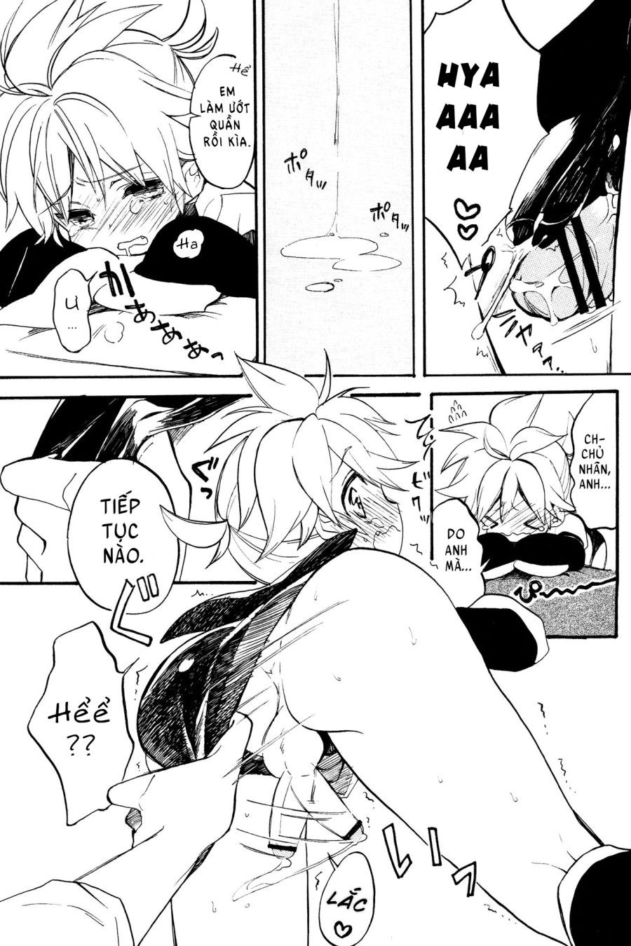 Koi Mo Mata Utau Oneshot page 9 - Giả Dược