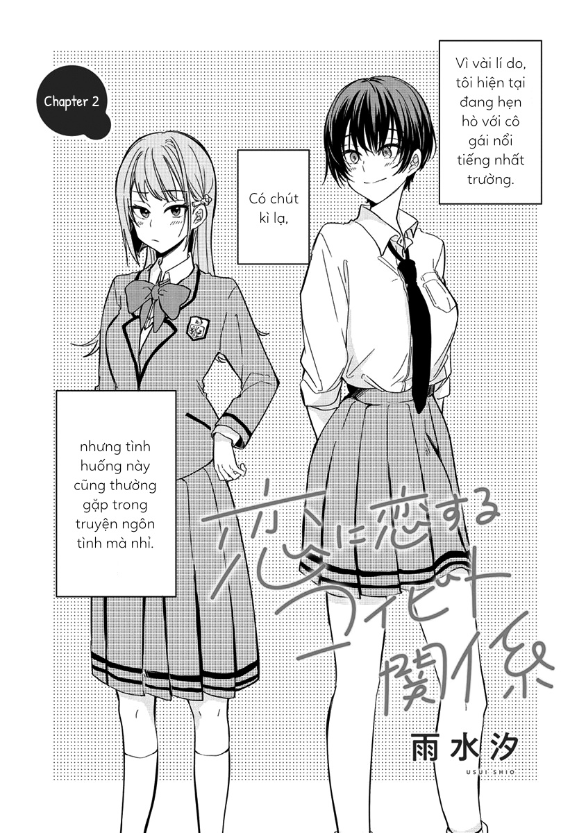 đọc truyện Koi Ni Koi Suru Koibito Kankei Chương 2 ảnh 2 tại Thiên Thai Truyện