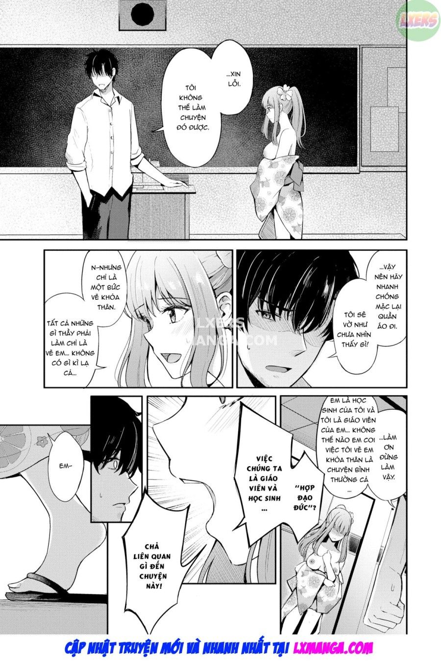 Koi No Kakikata Oneshot page 14 - Giả Dược