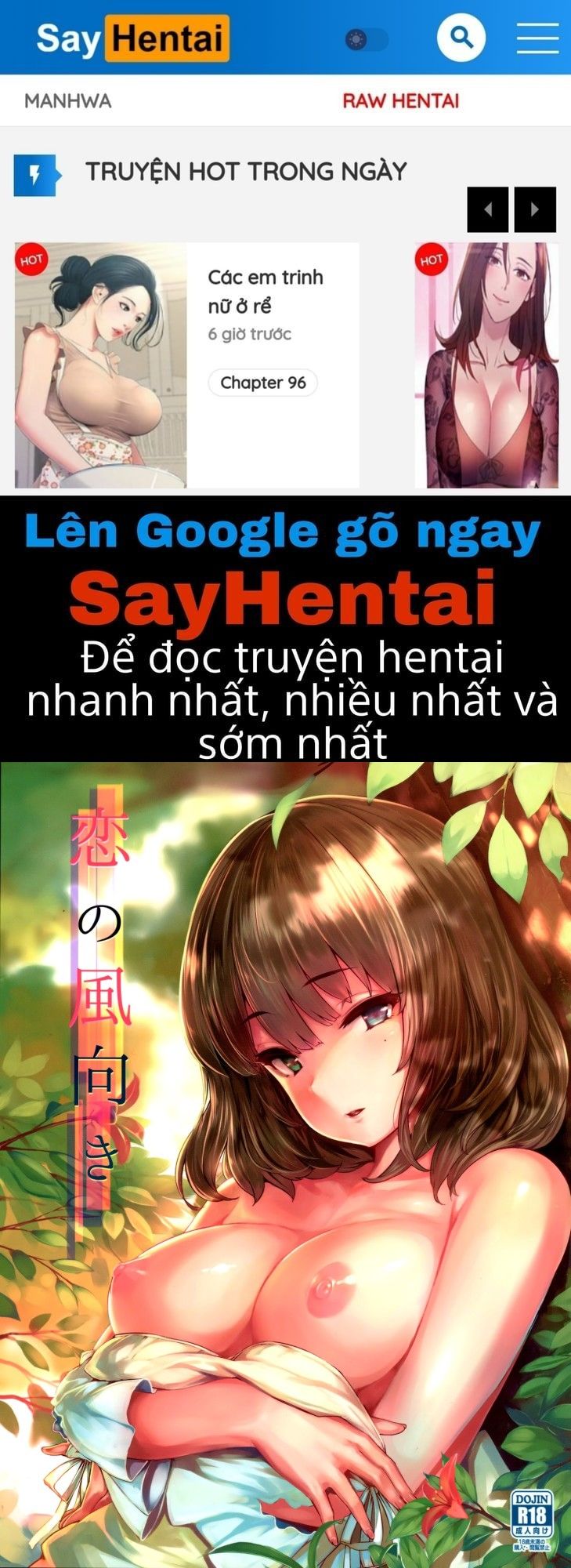 đọc truyện Koi No Kazamuki Oneshot ảnh 1 tại Giả Dược
