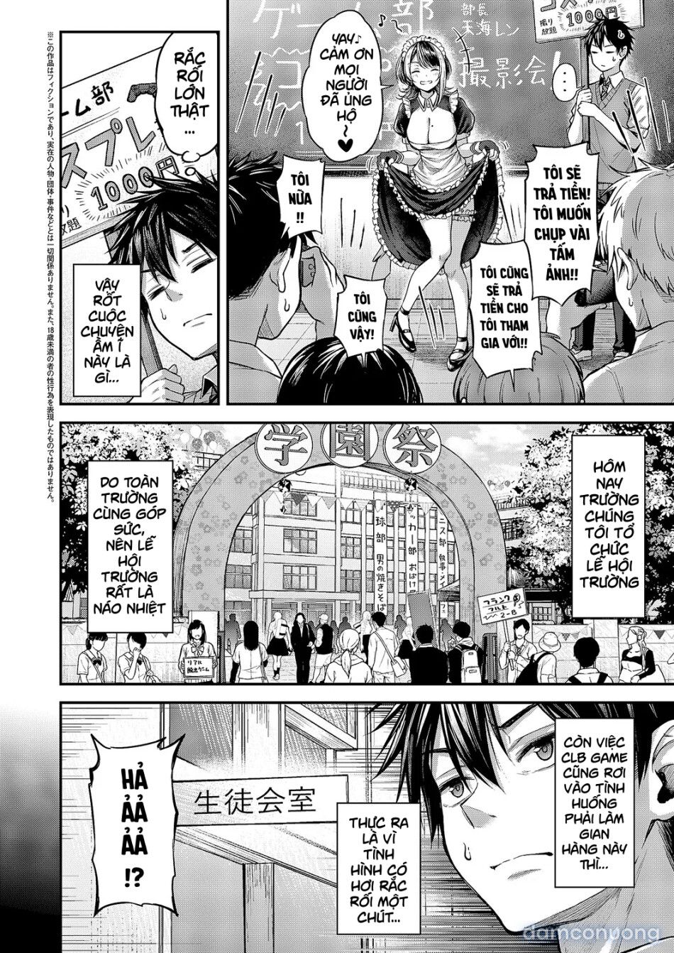 đọc truyện Koi No Rank Match Chương 2 ảnh 3 tại Thiên Thai Truyện