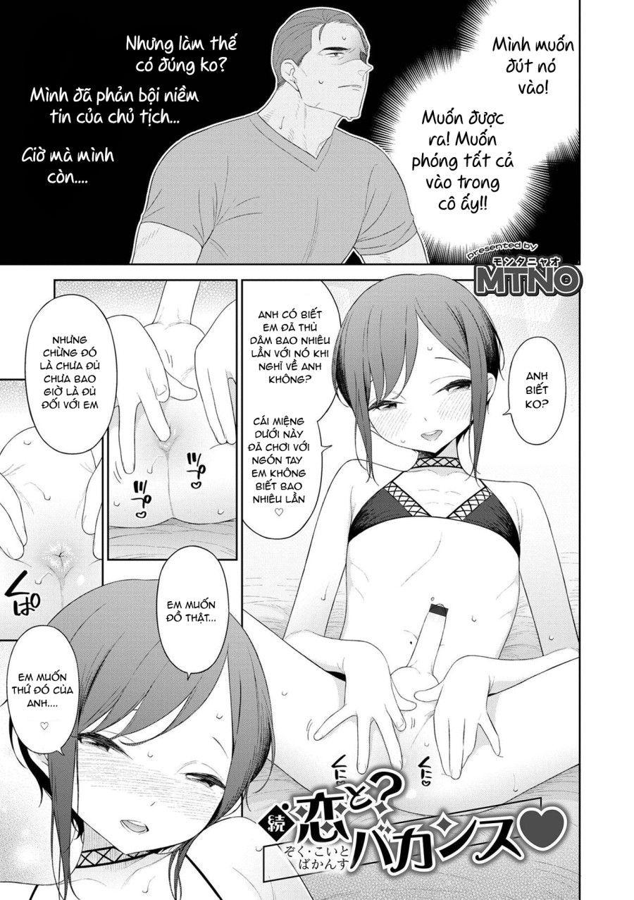 Koi To Vacance♥ Oneshot page 14 - Giả Dược