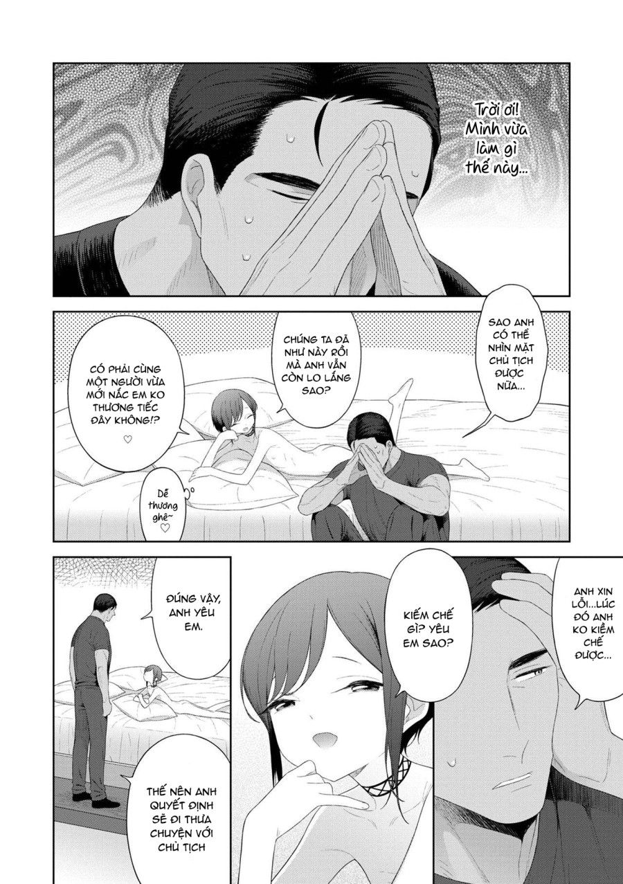 Koi To Vacance♥ Oneshot page 25 - Giả Dược