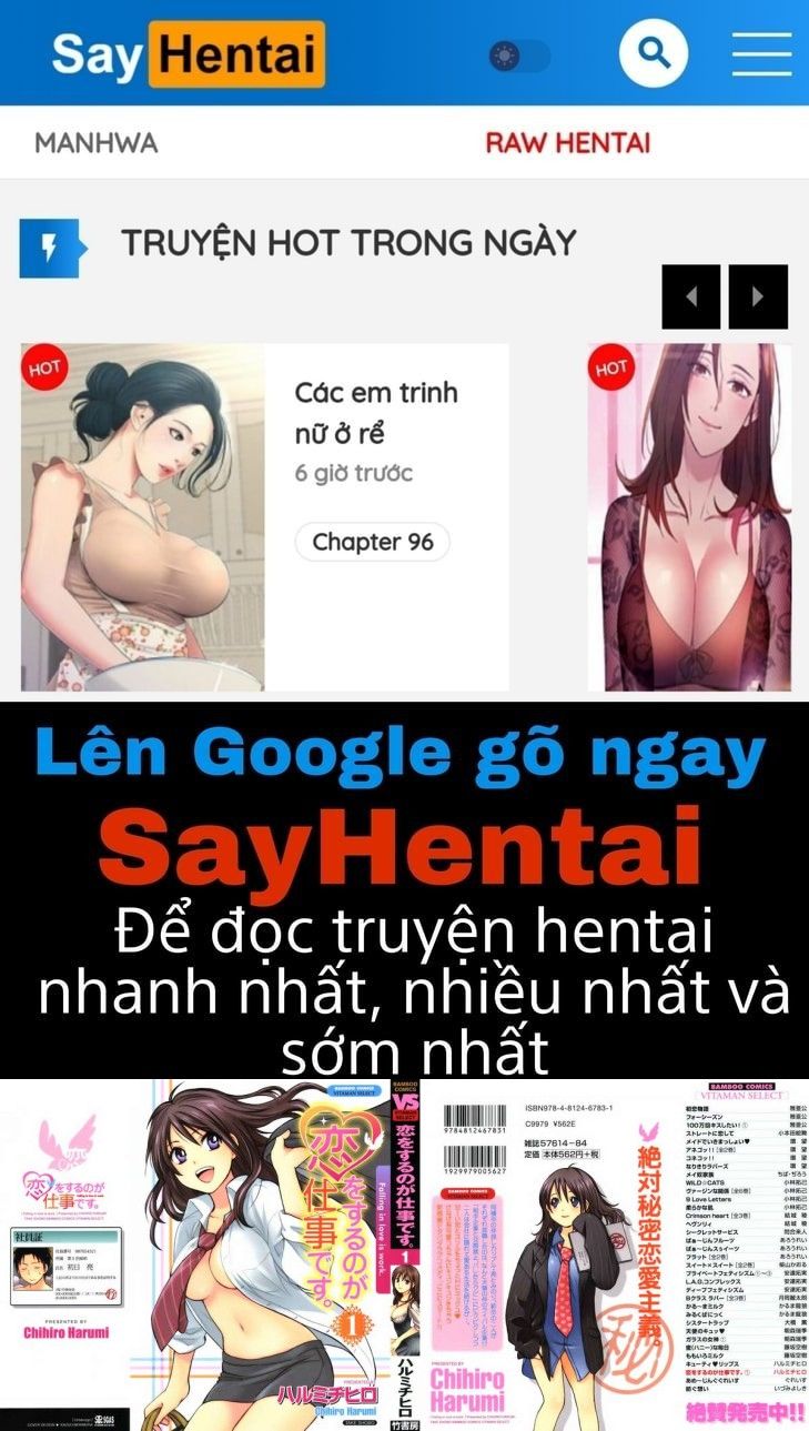 đọc truyện Koi Wo Suru No Ga Shigoto Desu Chương 1 ảnh 1 tại Truyện Dạ Ký