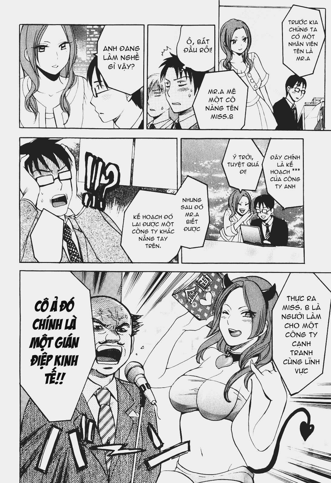 đọc truyện Koi Wo Suru No Ga Shigoto Desu Chương 1 ảnh 12 tại Truyện Dạ Ký