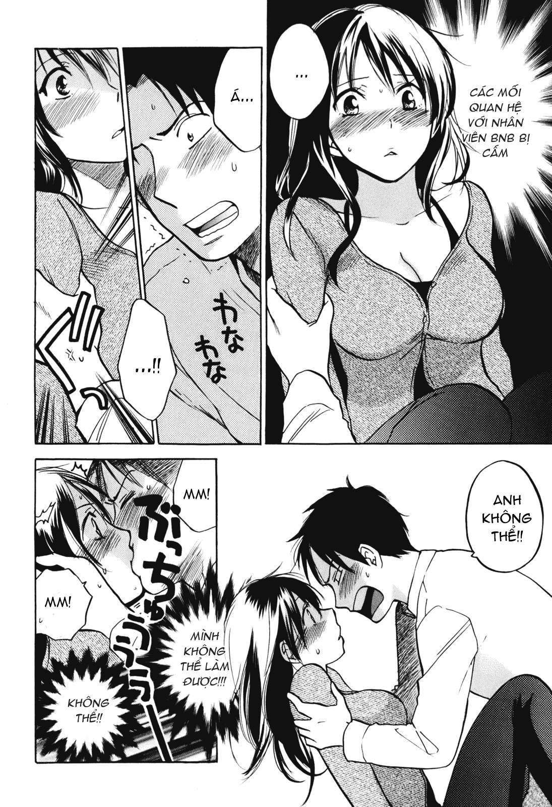 đọc truyện Koi Wo Suru No Ga Shigoto Desu Chương 1 ảnh 20 tại Truyện Dạ Ký