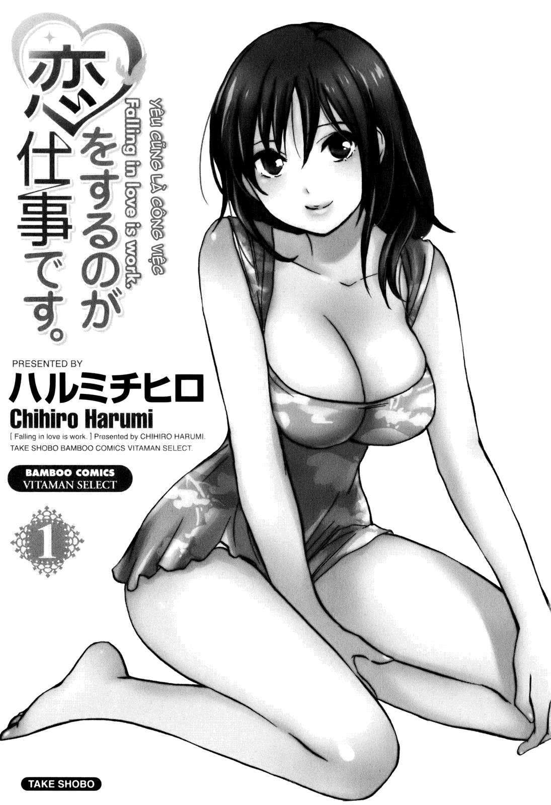 đọc truyện Koi Wo Suru No Ga Shigoto Desu Chương 1 ảnh 3 tại Truyện Dạ Ký