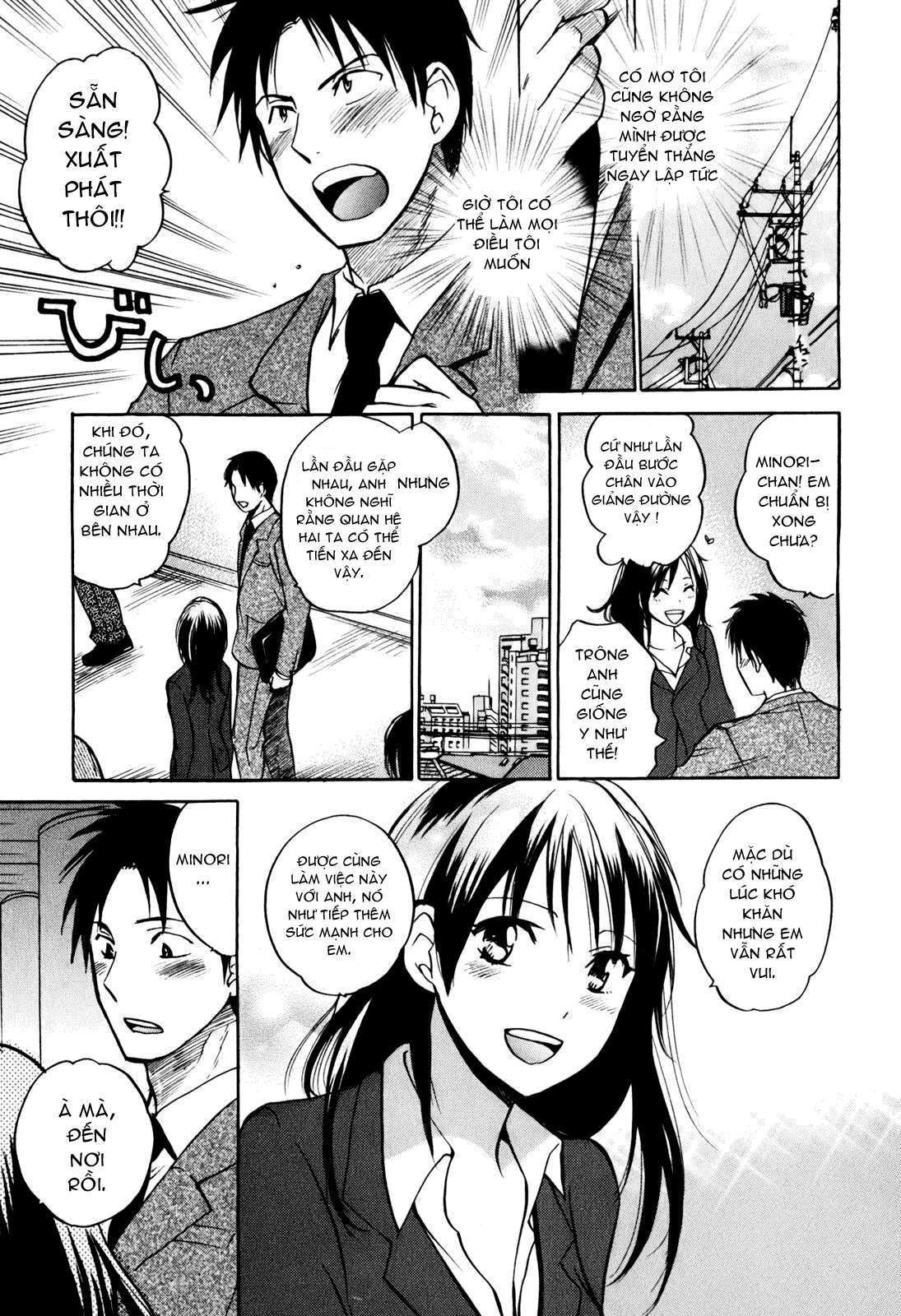 đọc truyện Koi Wo Suru No Ga Shigoto Desu Chương 1 ảnh 9 tại Truyện Dạ Ký