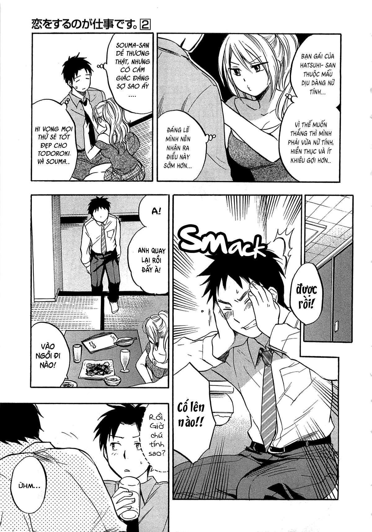 đọc truyện Koi Wo Suru No Ga Shigoto Desu Chương 10 ảnh 13 tại Truyện Dạ Ký