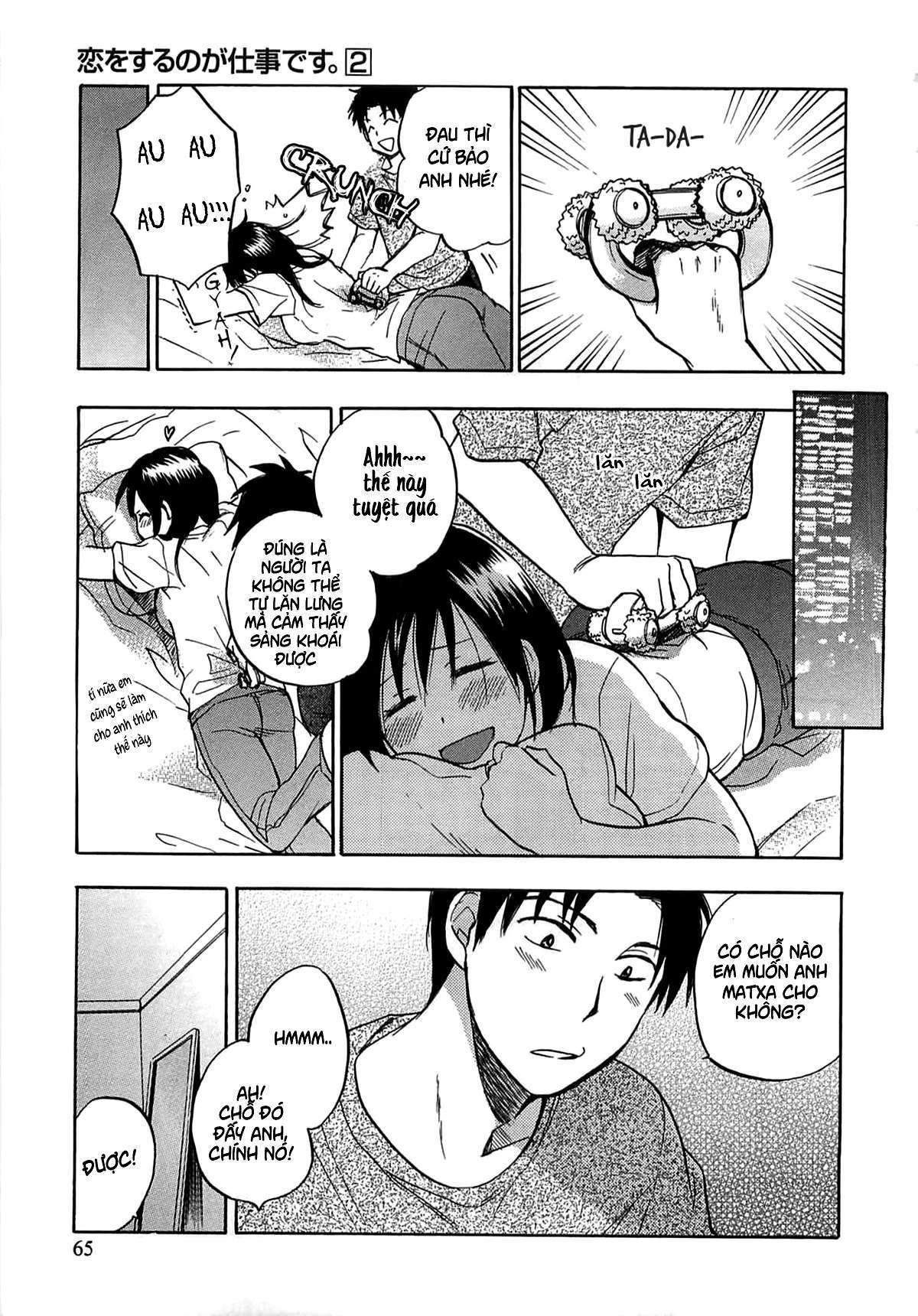 đọc truyện Koi Wo Suru No Ga Shigoto Desu Chương 11 ảnh 13 tại Truyện Dạ Ký