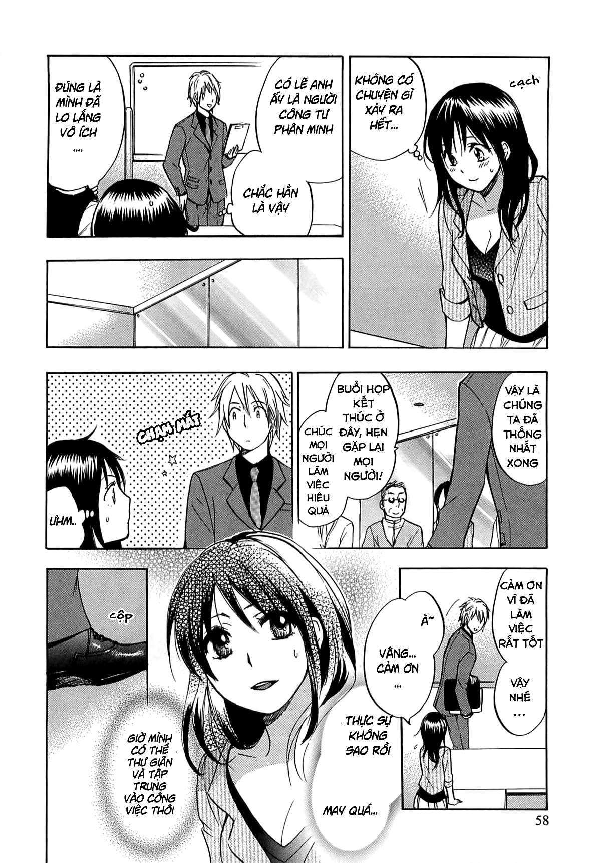 đọc truyện Koi Wo Suru No Ga Shigoto Desu Chương 11 ảnh 6 tại Truyện Dạ Ký