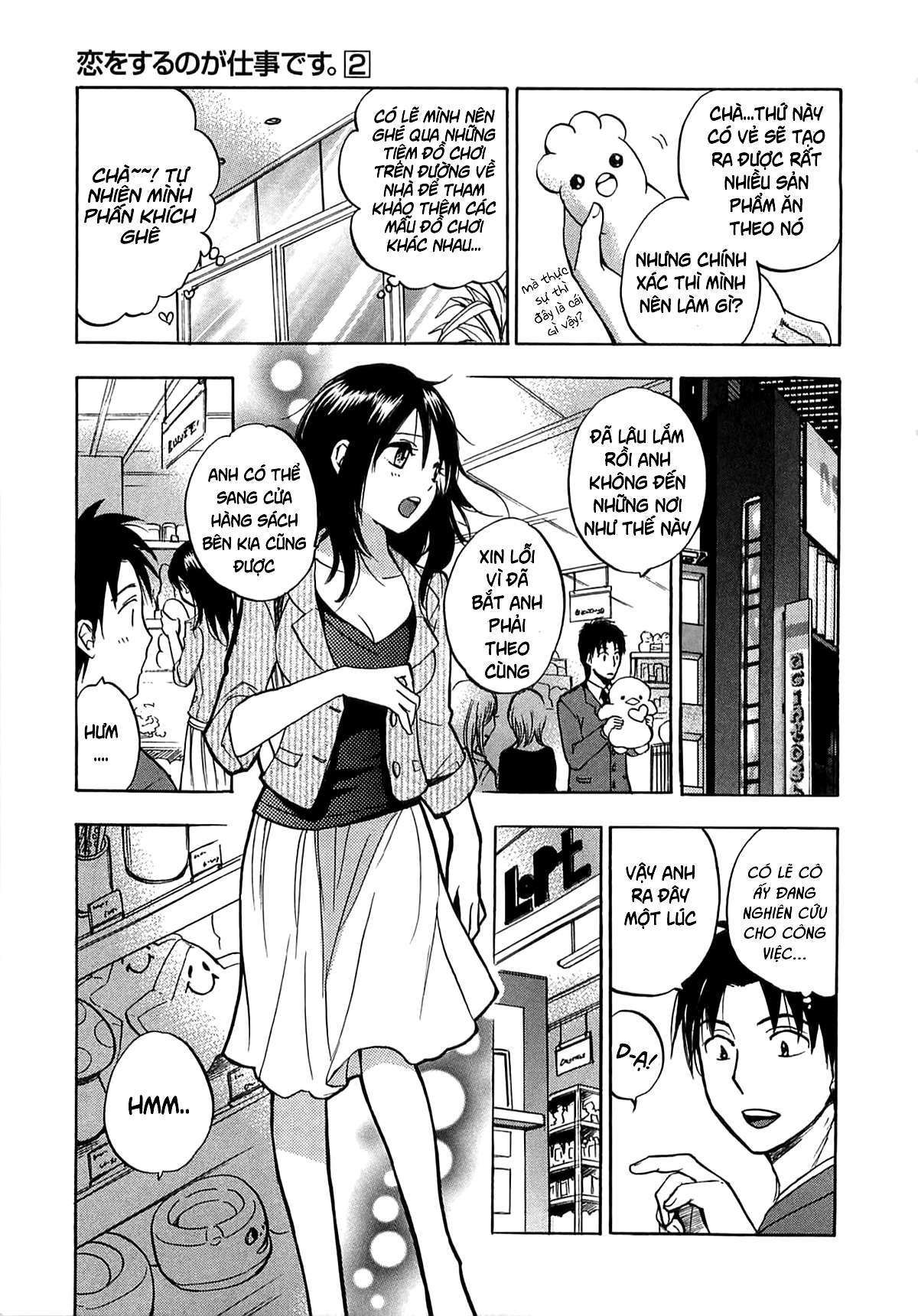 đọc truyện Koi Wo Suru No Ga Shigoto Desu Chương 11 ảnh 9 tại Truyện Dạ Ký