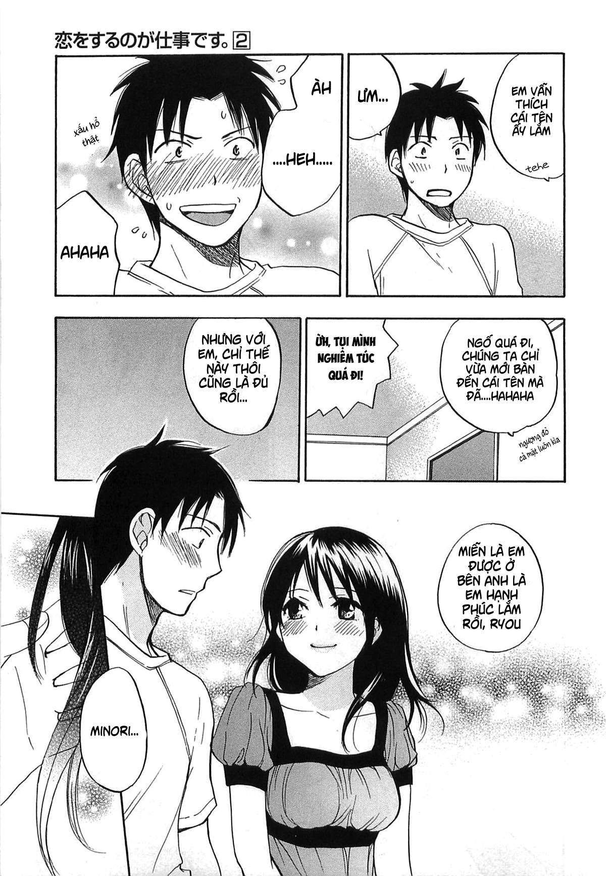 đọc truyện Koi Wo Suru No Ga Shigoto Desu Chương 12 ảnh 11 tại Truyện Dạ Ký