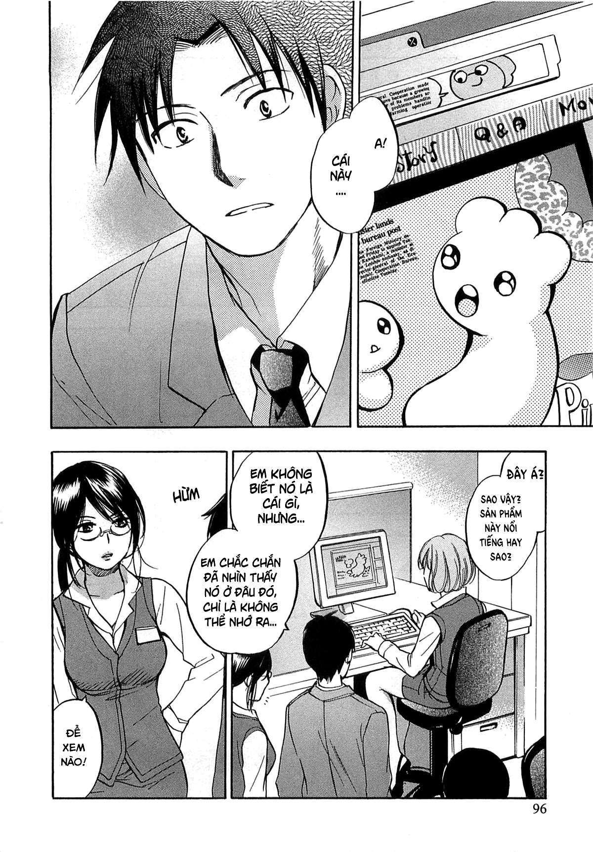 đọc truyện Koi Wo Suru No Ga Shigoto Desu Chương 12 ảnh 20 tại Truyện Dạ Ký