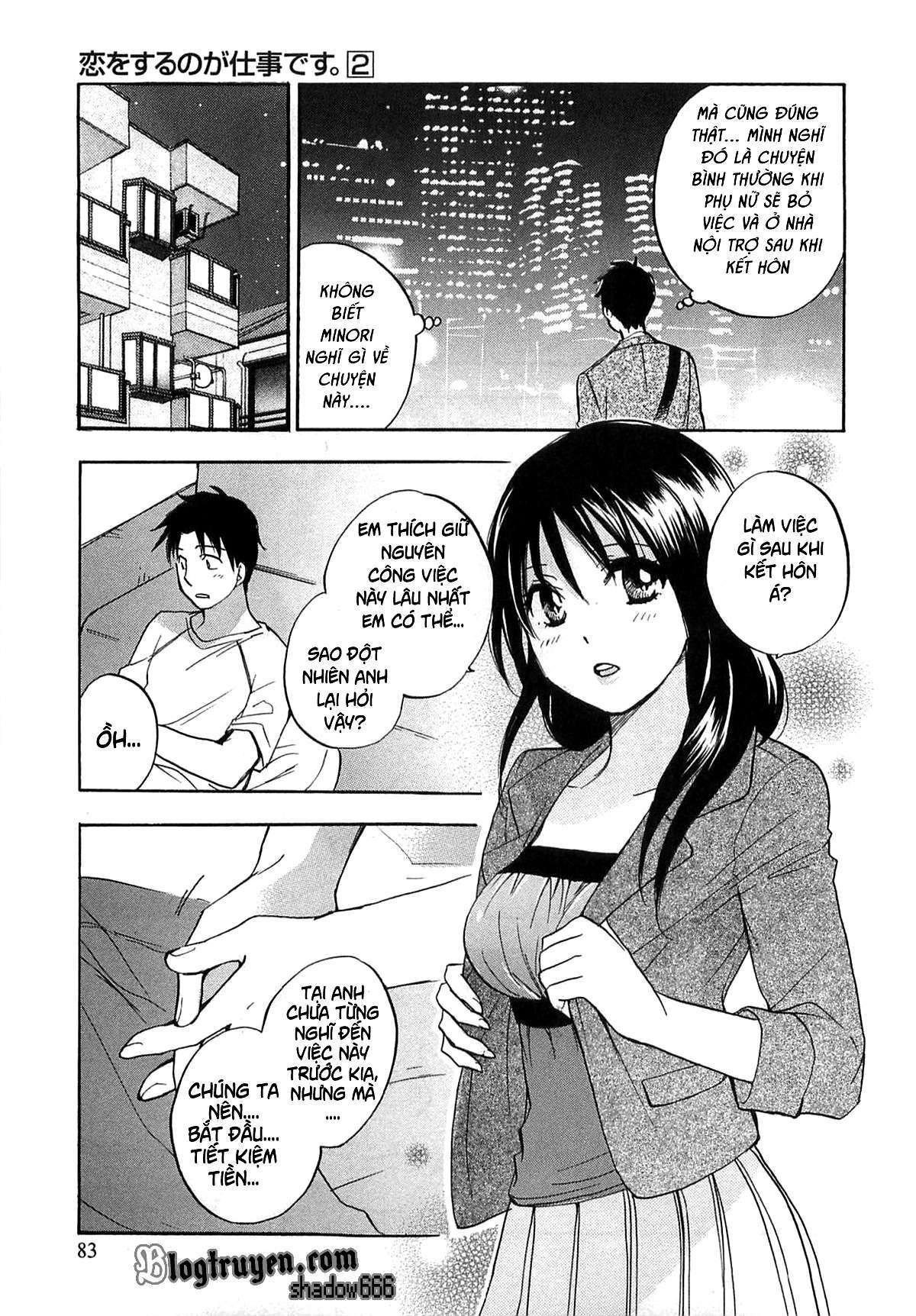 đọc truyện Koi Wo Suru No Ga Shigoto Desu Chương 12 ảnh 7 tại Truyện Dạ Ký