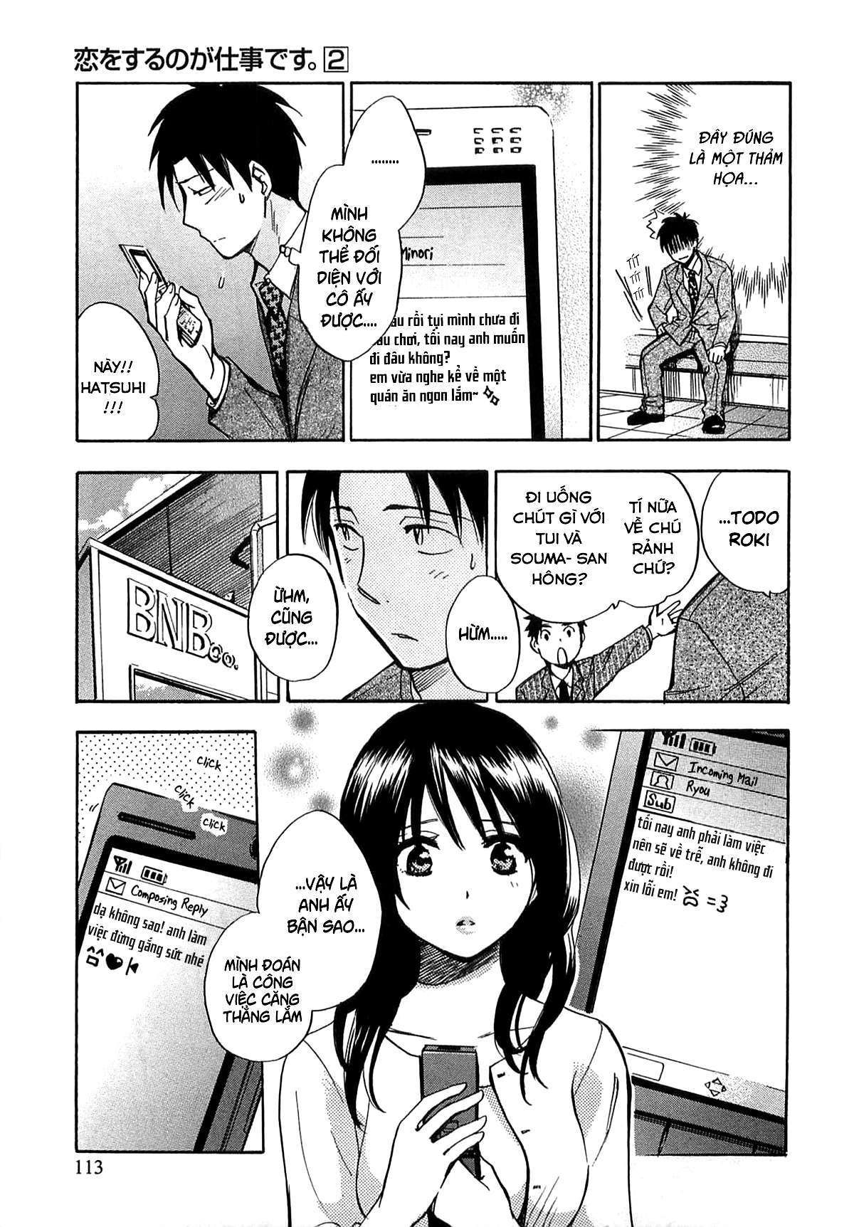 đọc truyện Koi Wo Suru No Ga Shigoto Desu Chương 13 ảnh 13 tại Truyện Dạ Ký