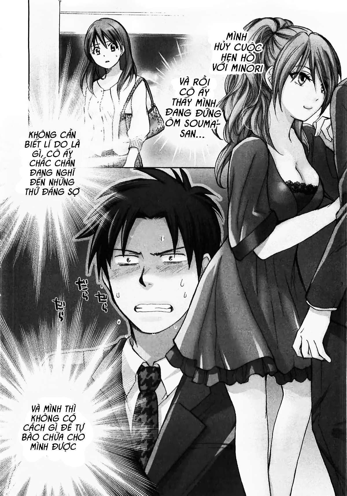 đọc truyện Koi Wo Suru No Ga Shigoto Desu Chương 14 ảnh 4 tại Truyện Dạ Ký