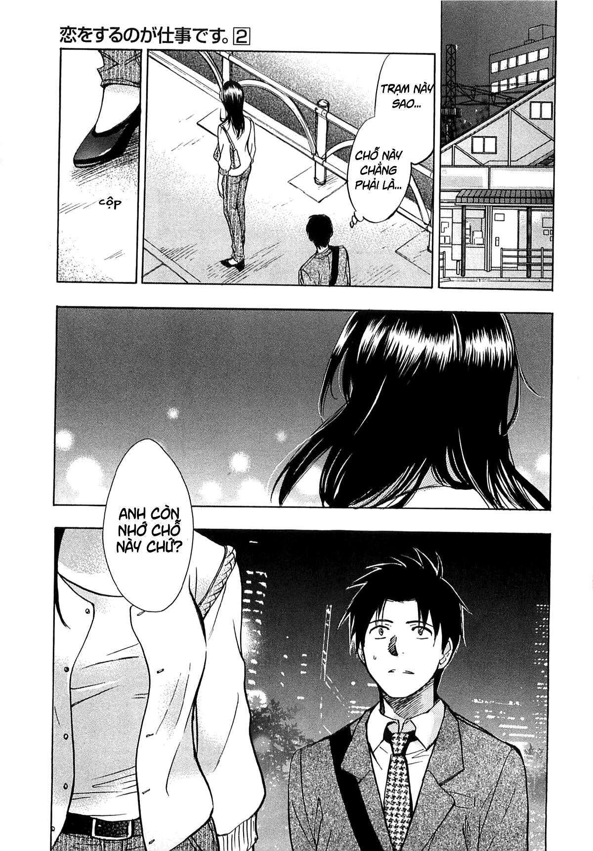 đọc truyện Koi Wo Suru No Ga Shigoto Desu Chương 14 ảnh 7 tại Truyện Dạ Ký