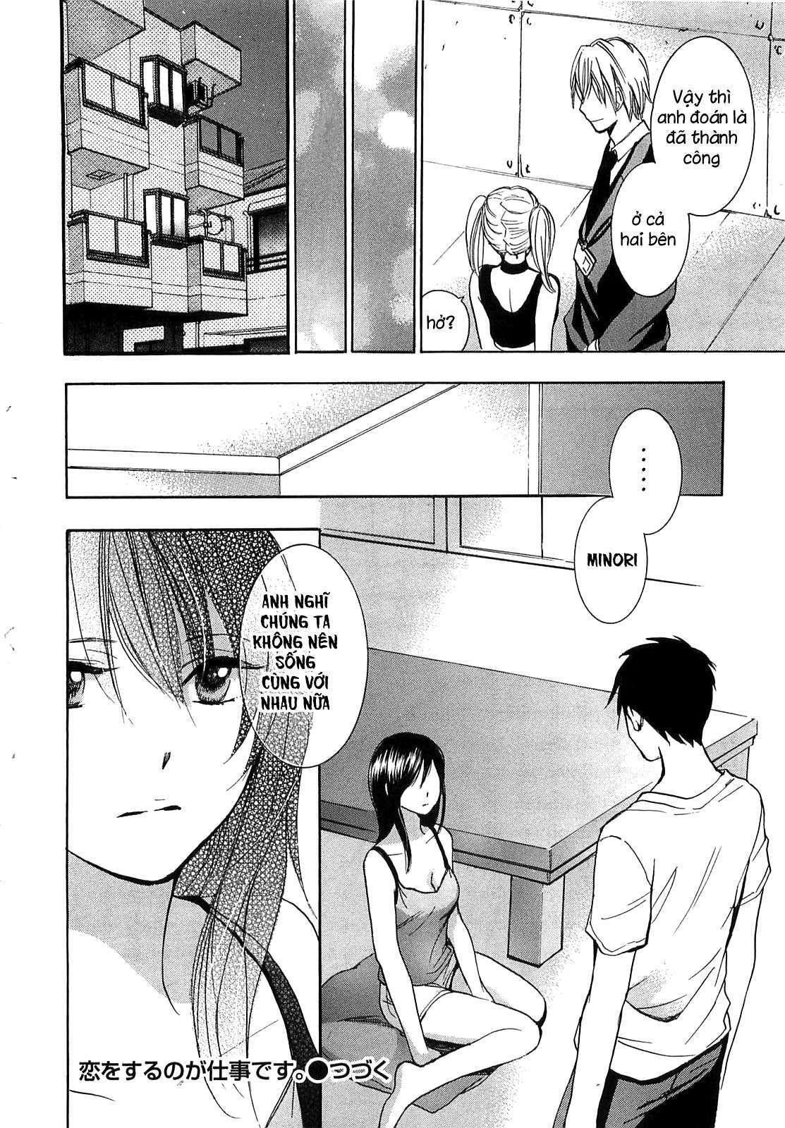 đọc truyện Koi Wo Suru No Ga Shigoto Desu Chương 16 ảnh 24 tại Truyện Dạ Ký